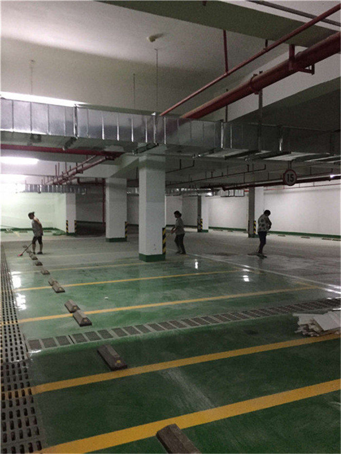 開荒清潔