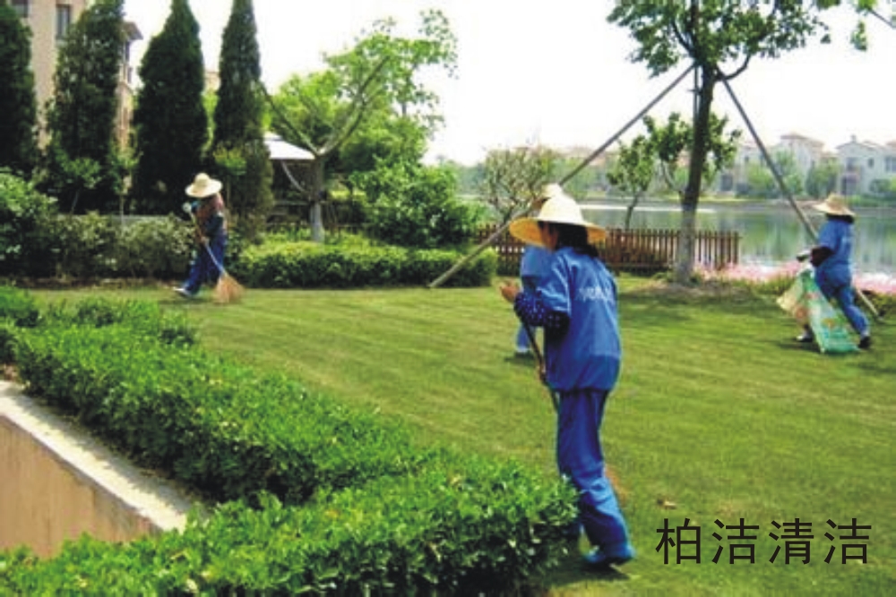 東莞綠化養(yǎng)護(hù)